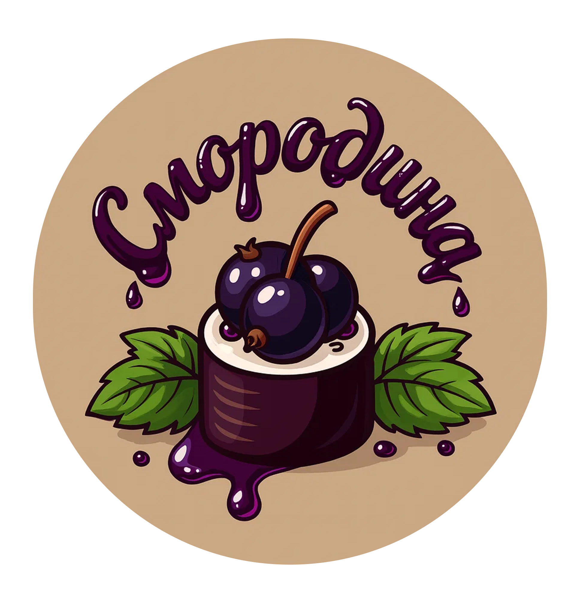 Салат нежный